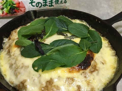 スキレットdeカレーチーズ焼き♪